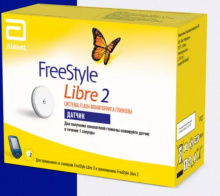 Датчик FreeStyle Libre 2 системы Flash мониторинга глюкозы 