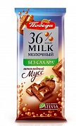 Шоколад "Пористый молочный без сахара "Шоколадный мусс" 65г