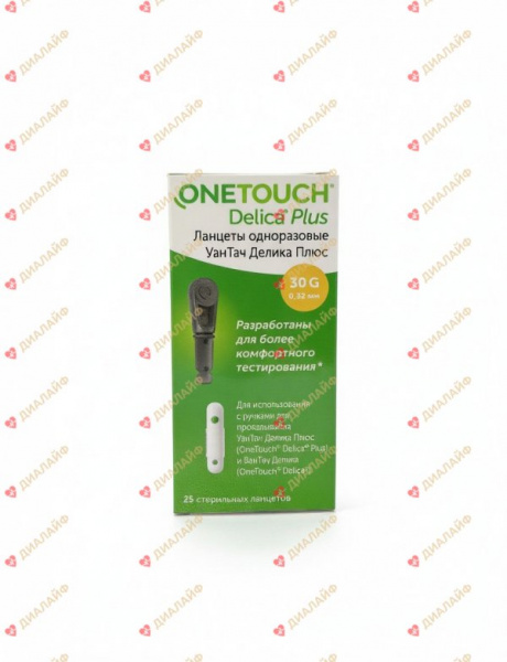 Ланцеты OneTouch Delica Plus №25