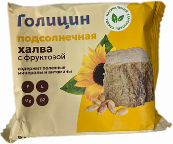 Халва Голицын ПОДСОЛНЕЧНАЯ с фруктозой 180г.