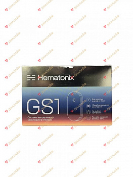 Система непрерывного мониторинга глюкозы hematonix gs1/модель gs1sb