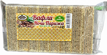 Вафли на стевии "Ночи Парижа"