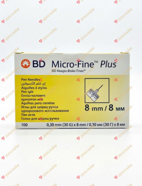 Иглы для шприц-ручки BD Micro-Fine Plus 30G (0.30 х 8мм) №100