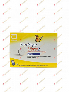 Датчик FreeStyle Libre 2 системы Flash мониторинга глюкозы