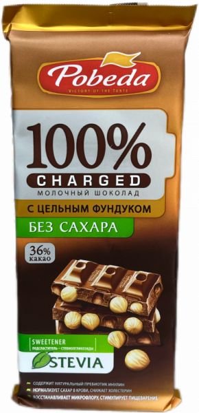 Молочный шоколад без добавления сахара с цельным фундуком "Чаржед", 90г