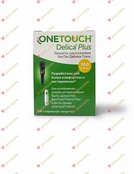 Ланцеты OneTouch Delica Plus №100