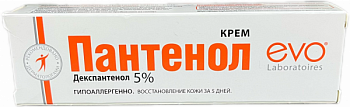 Пантенол крем