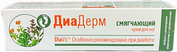ДИАДЕРМ Крем для ног смягчающий, туба 75мл.