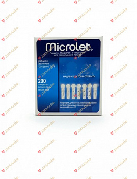 Ланцеты Микролет 200 штук (Microlet)
