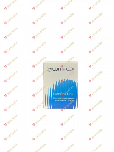 Система непрерывного мониторинга глюкозы Lumiflex Linx