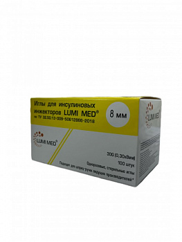 Игла для инсулиновых инжекторов "Lumi med" 30G (0,30х8 мм) №10
