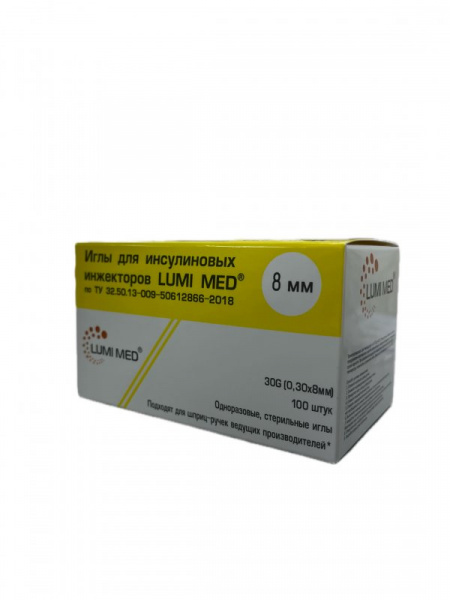Игла для инсулиновых инжекторов "Lumi med" 30G (0,30х8 мм)