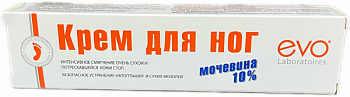 EVO крем для ног с мочевиной 10 %
