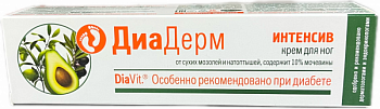 ДИАДЕРМ Интенсив крем для ног(от сухих мозолей), туба 75мл.
