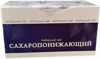 Хорст, Имбирный чай Сахаропонижающий 1,5/№20