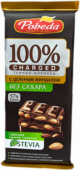 Темный шоколад без добавления сахара с цельным миндалем "Чаржед", 90г